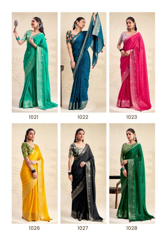 LIBRA CHINNON Wholesale silk sarees in Kolkata
