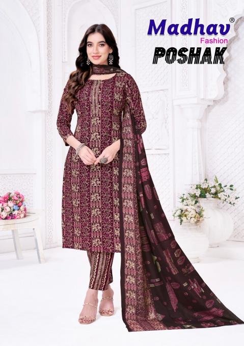 Madhav Poshak Vol-8 – Kurti Pant With Dupatta - Wholesale Catalog