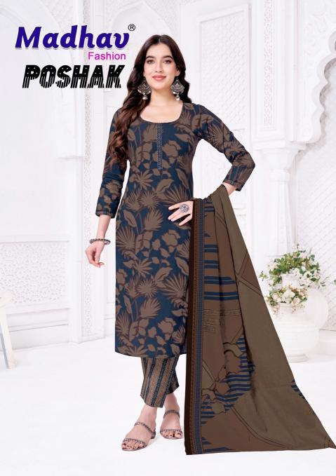 Madhav Poshak Vol-8 – Kurti Pant With Dupatta - Wholesale Catalog