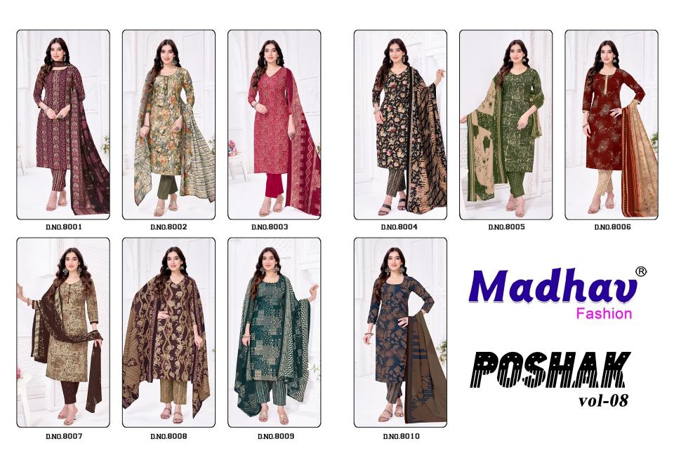 Madhav Poshak Vol-8 – Kurti Pant With Dupatta - Wholesale Catalog