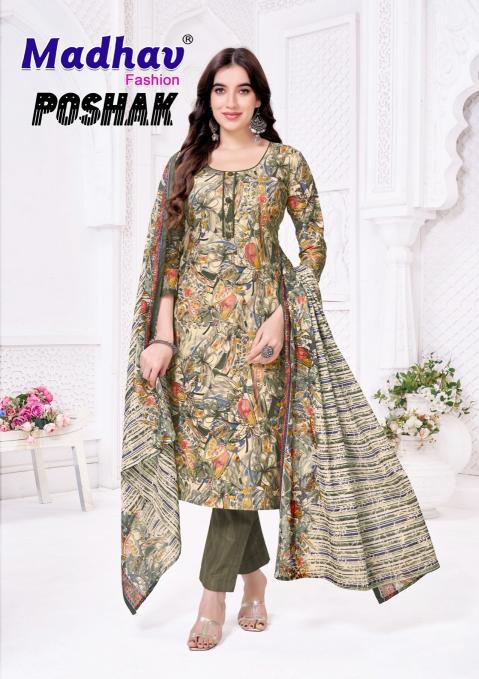 Madhav Poshak Vol-8 – Kurti Pant With Dupatta - Wholesale Catalog