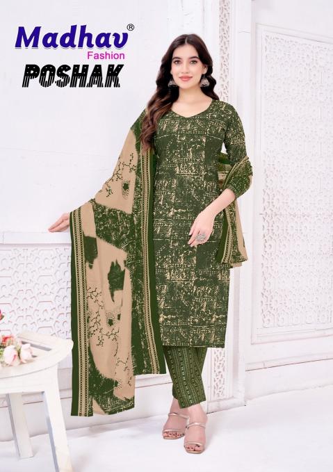 Madhav Poshak Vol-8 – Kurti Pant With Dupatta - Wholesale Catalog