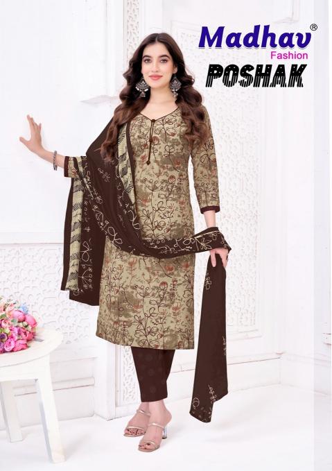 Madhav Poshak Vol-8 – Kurti Pant With Dupatta - Wholesale Catalog