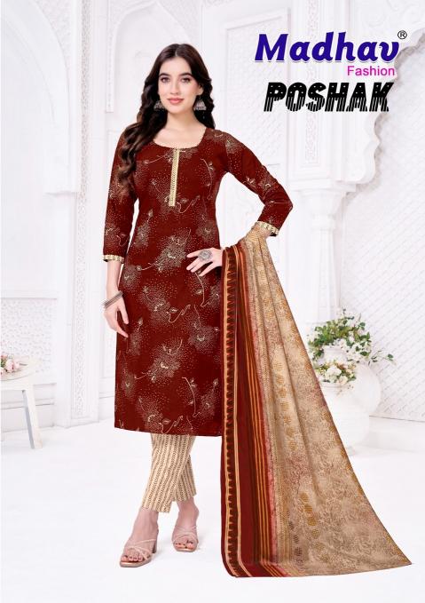 Madhav Poshak Vol-8 – Kurti Pant With Dupatta - Wholesale Catalog