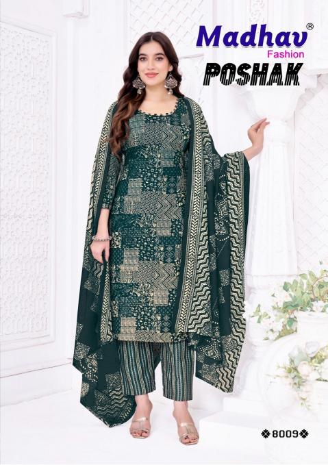 Madhav Poshak Vol-8 – Kurti Pant With Dupatta - Wholesale Catalog