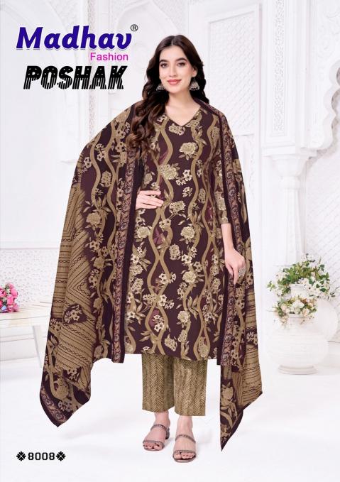 Madhav Poshak Vol-8 – Kurti Pant With Dupatta - Wholesale Catalog
