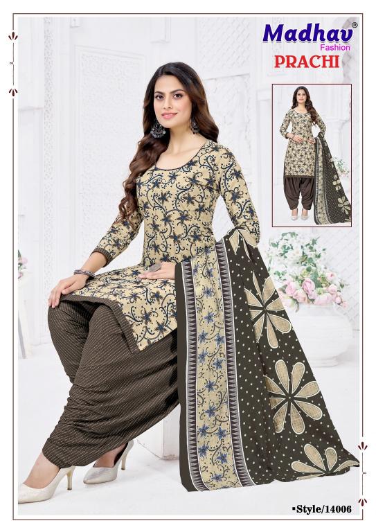 Madhav Prachi Vol-14 – Readymade Patiyala Dress - Wholesale Catalog