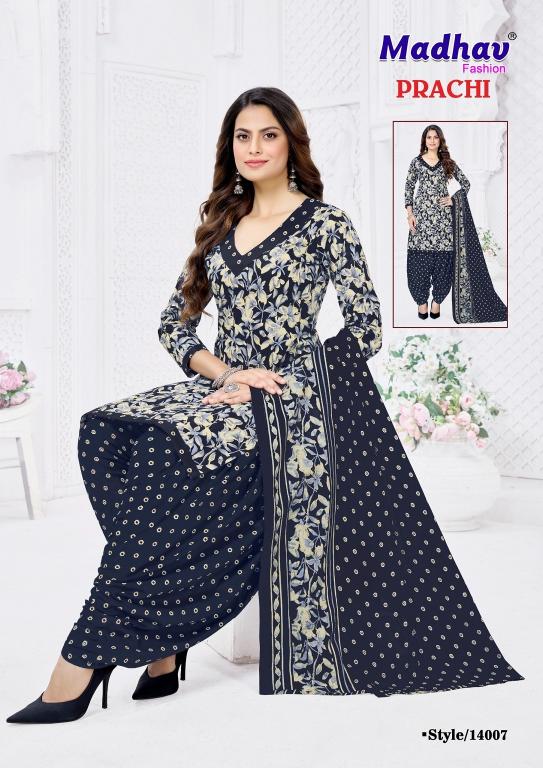 Madhav Prachi Vol-14 Wholesale dress material for boutique