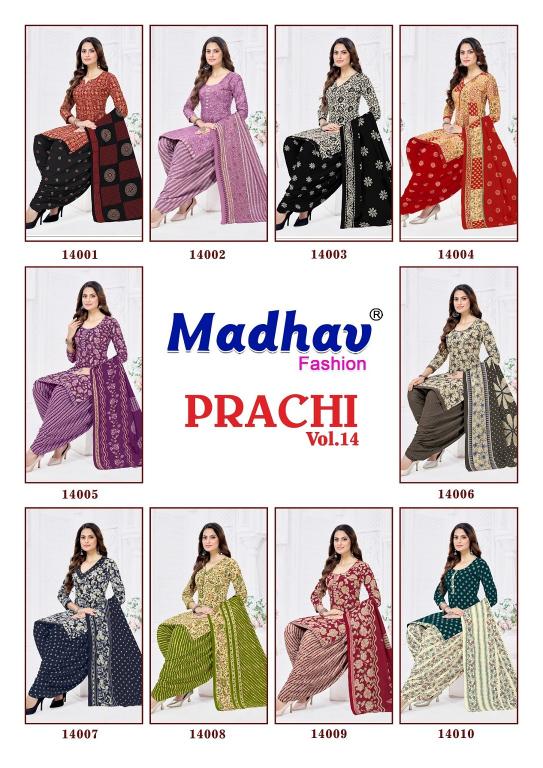 Madhav Prachi Vol-14 Wholesale dress material for boutique