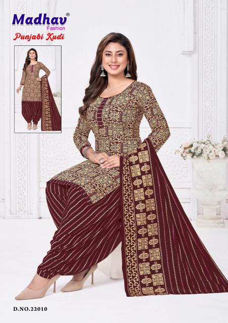 Madhav Punjabi Kudi Vol-22 – Readymade Patiyala Dress - Wholesale Catalog