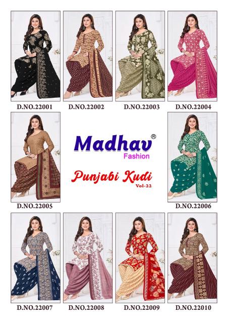 Madhav Punjabi Kudi Vol-22 – Readymade Patiyala Dress - Wholesale Catalog