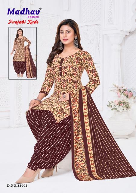 Madhav Punjabi Kudi Vol-22 – Readymade Patiyala Dress - Wholesale Catalog