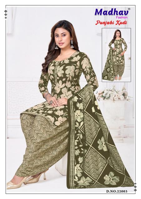 Madhav Punjabi Kudi Vol-22 – Readymade Patiyala Dress - Wholesale Catalog
