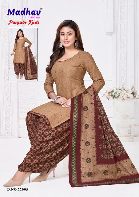 Madhav Punjabi Kudi Vol-22 – Readymade Patiyala Dress - Wholesale Catalog