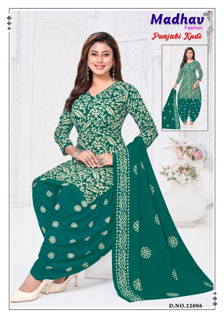 Madhav Punjabi Kudi Vol-22 – Readymade Patiyala Dress - Wholesale Catalog