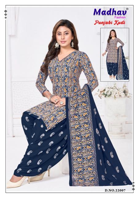 Madhav Punjabi Kudi Vol-22 – Readymade Patiyala Dress - Wholesale Catalog