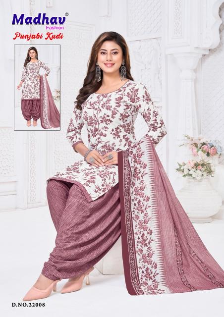 Madhav Punjabi Kudi Vol-22 – Readymade Patiyala Dress - Wholesale Catalog