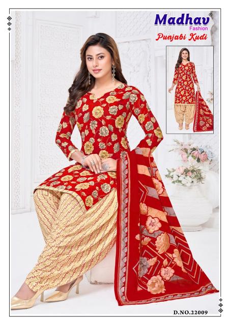 Madhav Punjabi Kudi Vol-22 – Readymade Patiyala Dress - Wholesale Catalog