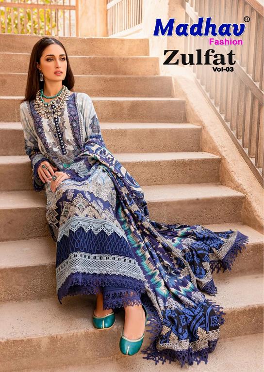 Madhav Zulfat Vol-3 – Karachi Kurti Pant With Dupatta- Wholesale Catalog (Clearance stock)
