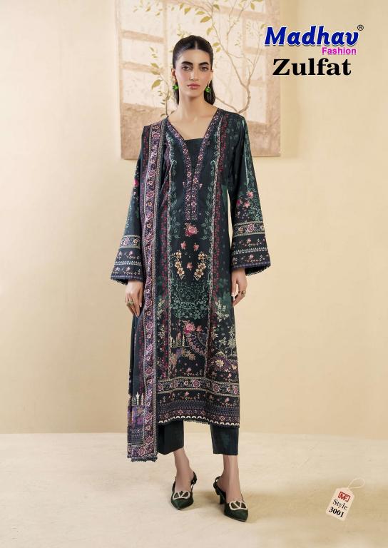 Madhav Zulfat Vol-3 – Karachi Kurti Pant With Dupatta- Wholesale Catalog (Clearance stock)