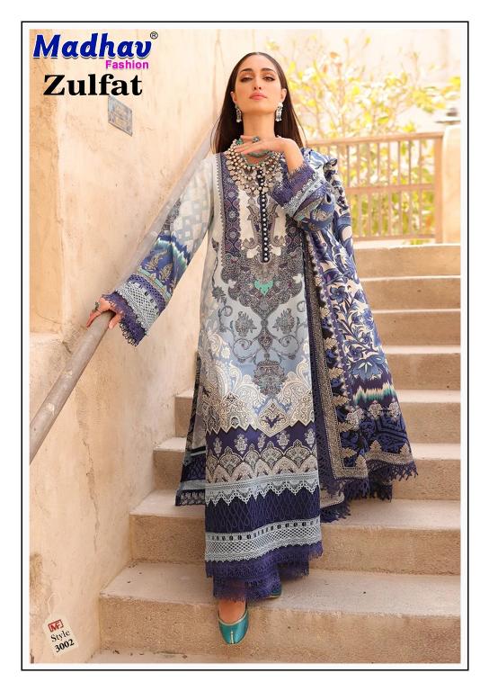 Madhav Zulfat Vol-3 – Karachi Kurti Pant With Dupatta- Wholesale Catalog (Clearance stock)