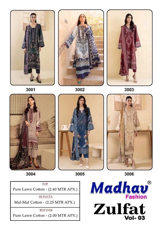 Madhav Zulfat Vol-3 – Karachi Kurti Pant With Dupatta- Wholesale Catalog (Clearance stock)