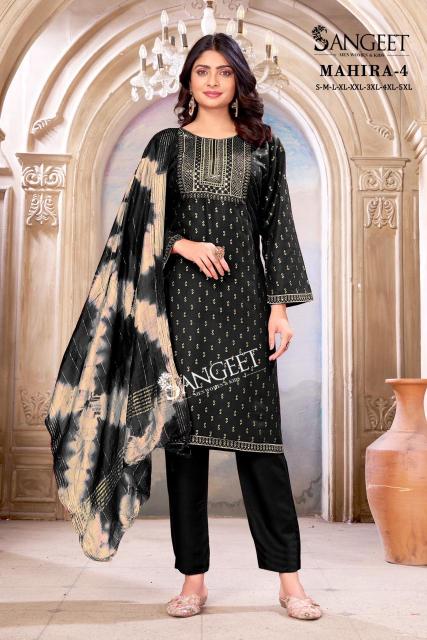 MAHIRA 4 Wholesale kurtis in Delhi