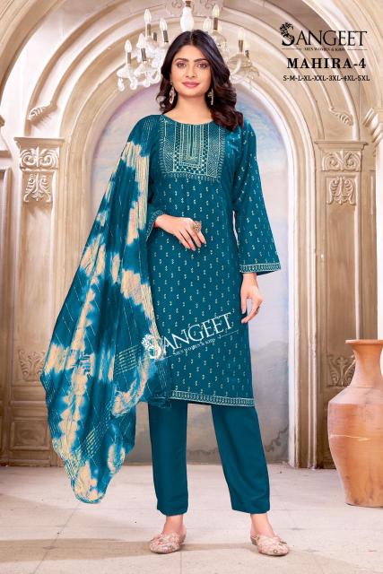 MAHIRA 4 Wholesale kurtis in Delhi