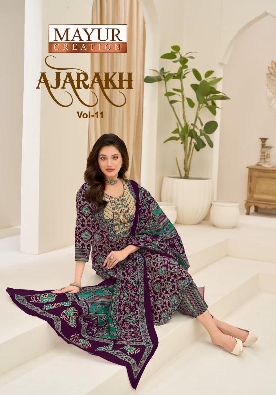 Mayur Ajarakh Vol-11 – Kurti Pant With Dupatta - Wholesale Catalog
