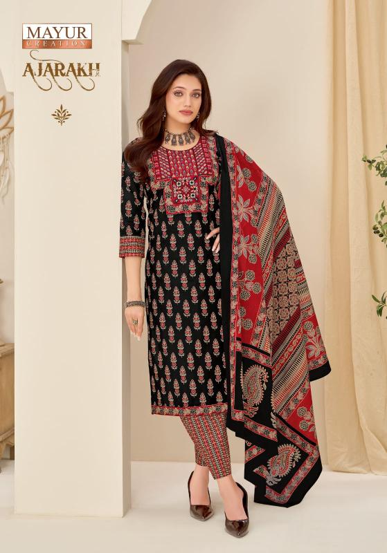 Mayur Ajarakh Vol-11 – Kurti Pant With Dupatta - Wholesale Catalog