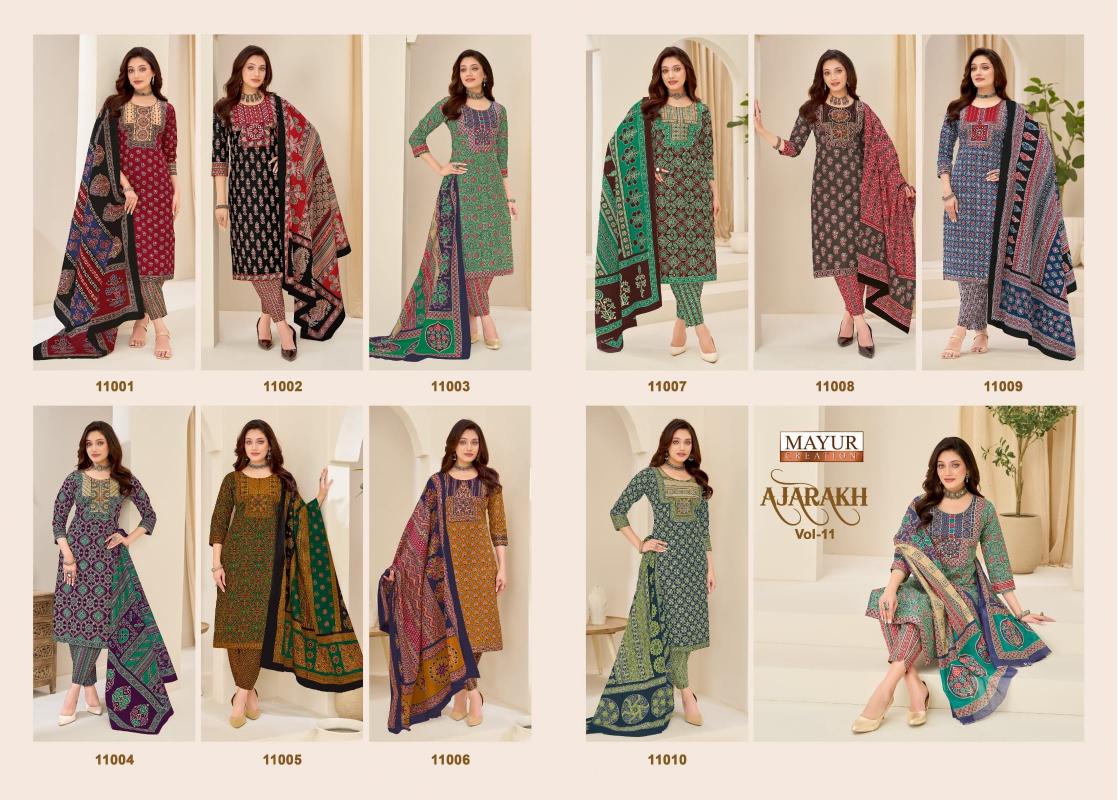 Mayur Ajarakh Vol-11 – Kurti Pant With Dupatta - Wholesale Catalog
