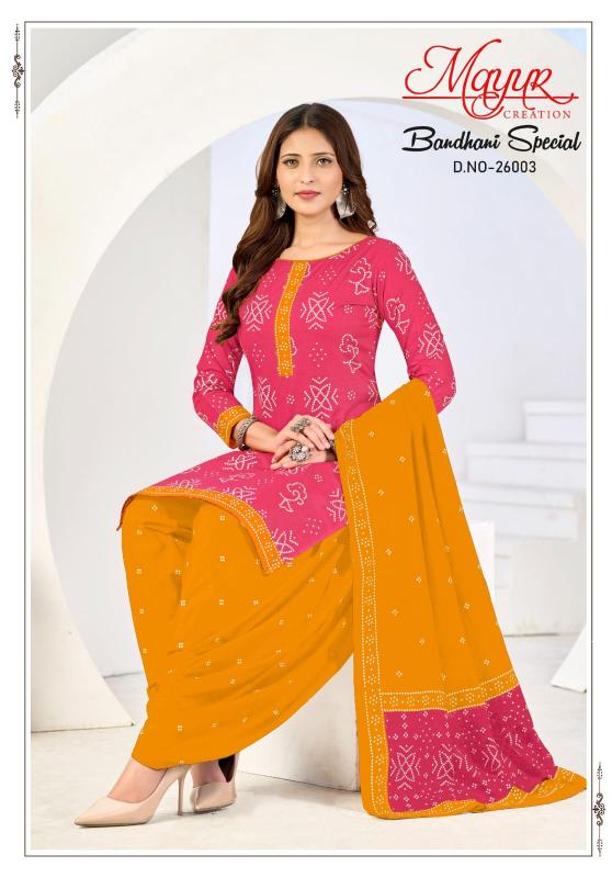 Mayur Bandhani Special Vol-26 – Dress Material - Wholesale Catalog