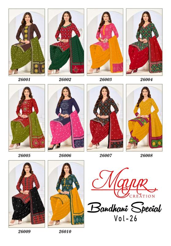 Mayur Bandhani Special Vol-26 – Dress Material - Wholesale Catalog