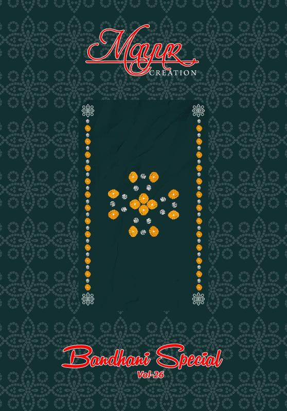 Mayur Bandhani Special Vol-26 Dress material wholesale market in Gujarat