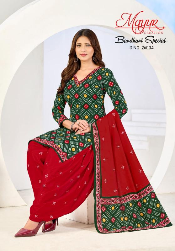Mayur Bandhani Special Vol-26 Dress material wholesale market in Gujarat