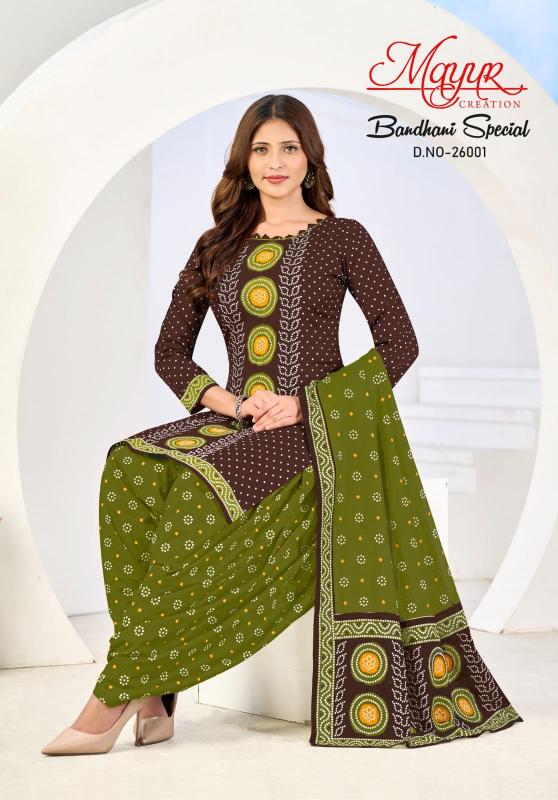 Mayur Bandhani Special Vol-26 Dress material wholesale market in Gujarat