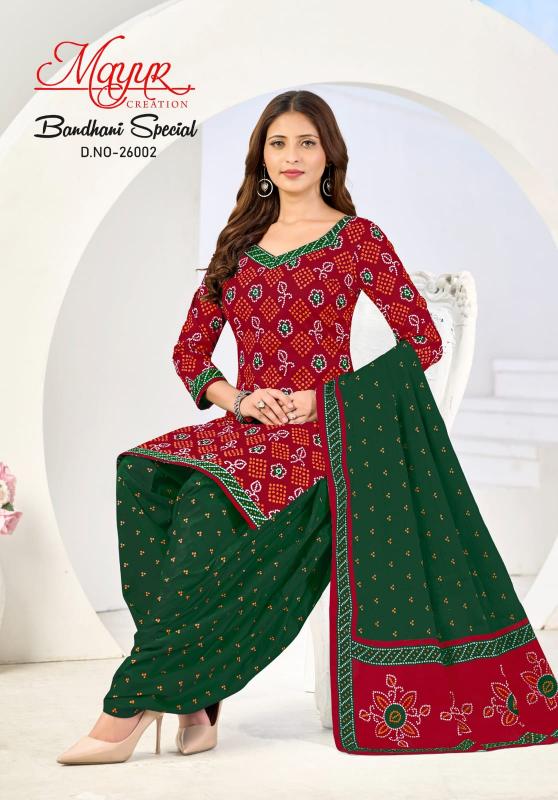 Mayur Bandhani Special Vol-26 Dress material wholesale market in Gujarat