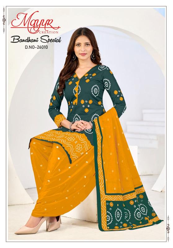 Mayur Bandhani Special Vol-26 Dress material wholesale market in Gujarat