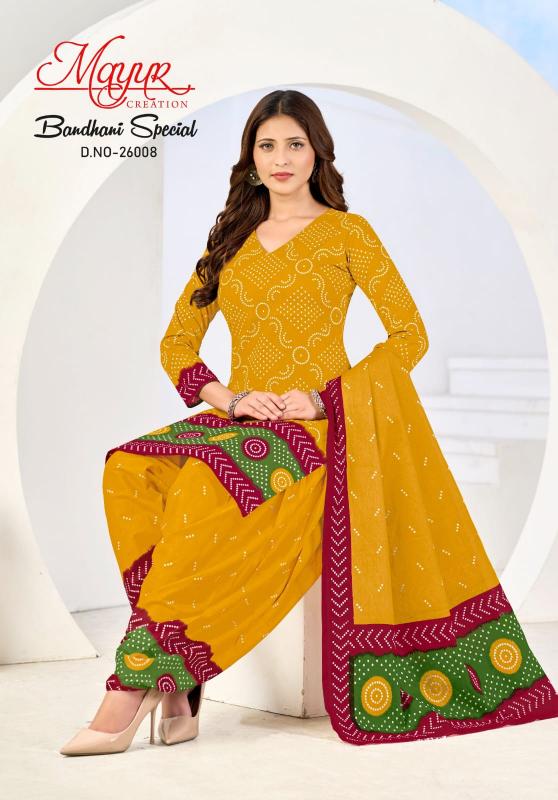 Mayur Bandhani Special Vol-26 Dress material wholesale market in Gujarat