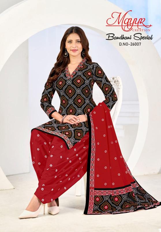 strapless open back dress White & Red Gajji Silk Rai Bandhani Dress Material  SankalpBandhejstore