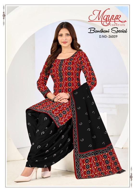 Mayur Bandhani Special Vol-26 Dress material wholesale market in Gujarat