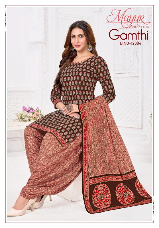 Mayur Gamthi Vol-12 – Dress Material - Wholesale Catalog