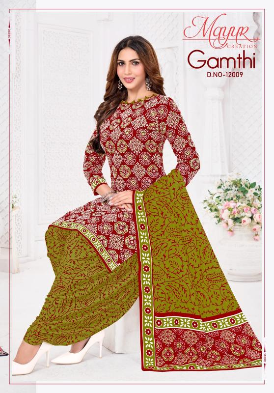 Mayur Gamthi Vol-12 – Dress Material - Wholesale Catalog