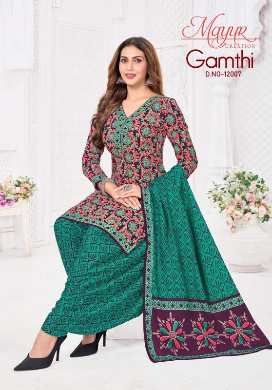 Mayur Gamthi Vol-12 – Dress Material - Wholesale Catalog
