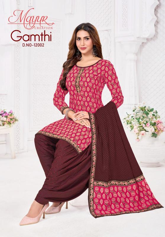 Mayur Gamthi Vol-12 – Dress Material - Wholesale Catalog