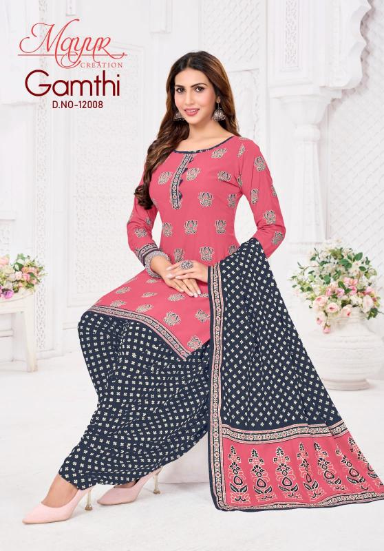 Mayur Gamthi Vol-12 – Dress Material - Wholesale Catalog