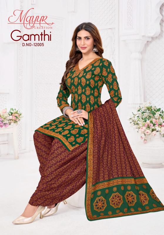 Mayur Gamthi Vol-12 – Dress Material - Wholesale Catalog