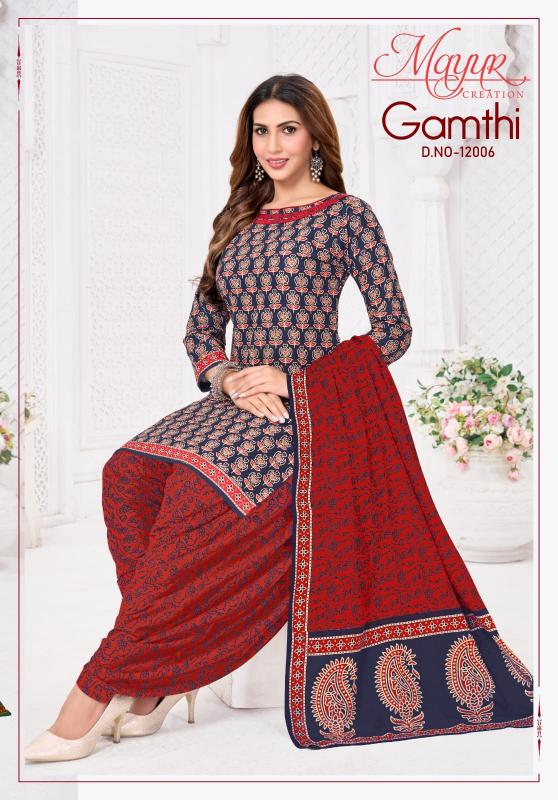 Mayur Gamthi Vol-12 – Dress Material - Wholesale Catalog