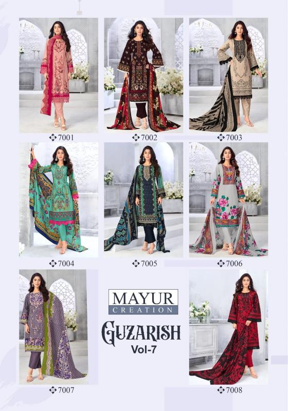 Mayur Guzarish Vol-7 Dress material wholesale prices