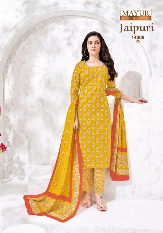 Mayur Jaipuri Vol-14 – Dress Material - Wholesale Catalog